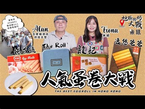 高固廉龍江|龍江固亷診所